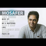Omid Khabiri – Mosafer